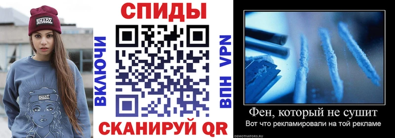 Amphetamine Розовый  сколько стоит  Красноперекопск 