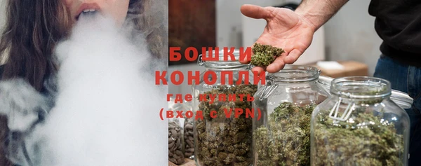 героин Костерёво