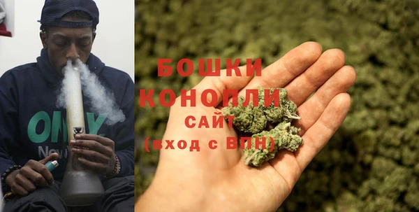мяу мяу кристалл Краснотурьинск
