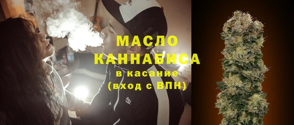 прущая мука Коряжма