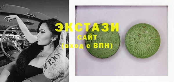 прущая мука Коряжма