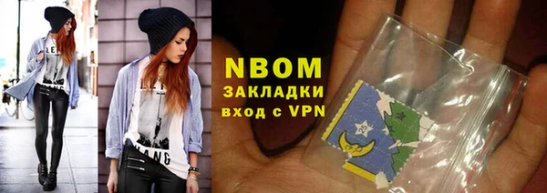 spice Кулебаки
