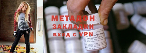 марки nbome Куйбышев