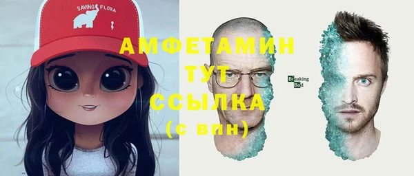 марки nbome Куйбышев