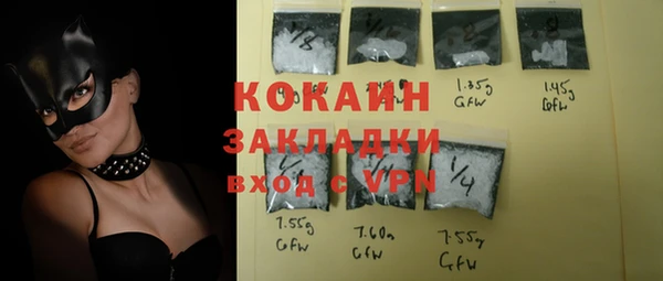 кокс Лагань
