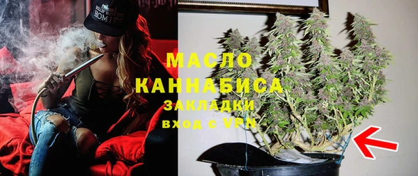 кокаин перу Краснослободск