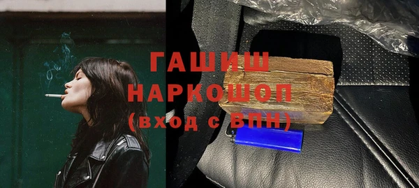 меф VHQ Кукмор