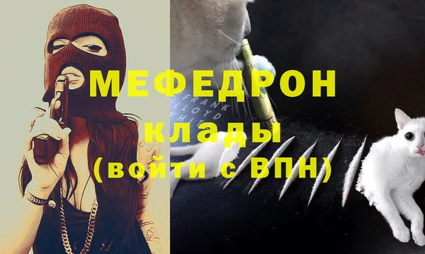 прущая мука Коряжма