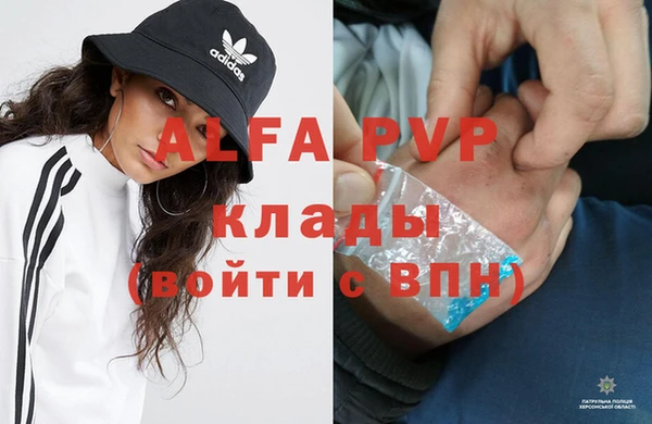 героин Костерёво