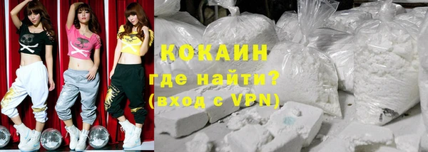меф VHQ Кукмор