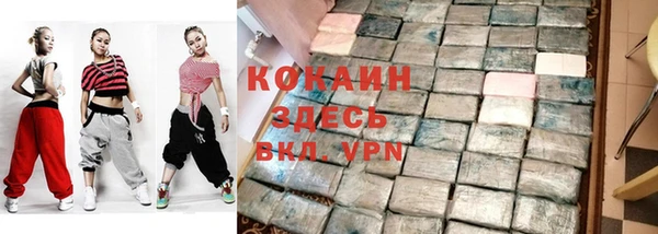 прущая мука Коряжма