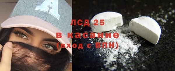 героин Костерёво