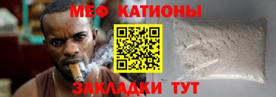 гидра Братск