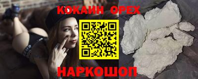 гидра Братск