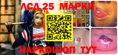 мяу мяу кристалл Боровичи