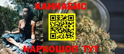 эйфоретик Брянск