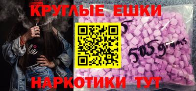 гидра Братск