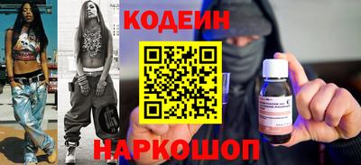 гидра Братск