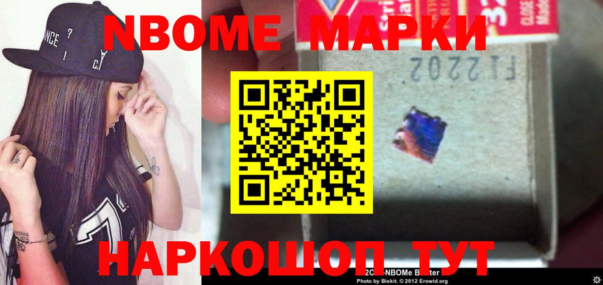 Лсд 25 экстази  LSD-25 экстази ecstasy  LSD-25 экстази кислота  Вход с VPN  Красноперекопск 