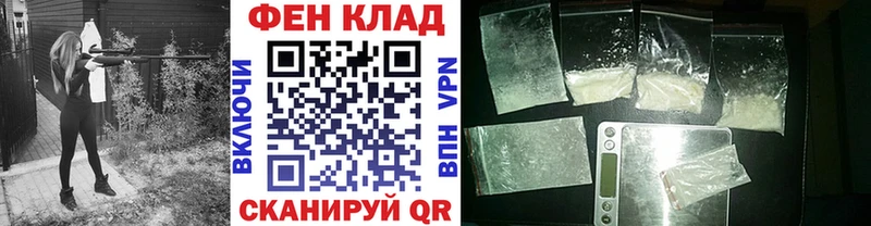 наркошоп  Красноперекопск  МЕТАМФЕТАМИН винт 